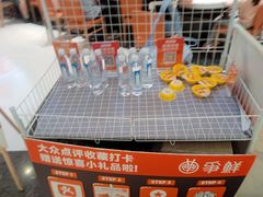 -争鲜回转寿司(朝北大悦城店)