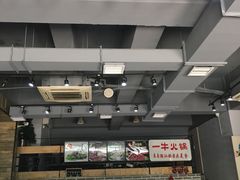 -陈记一牛火锅江宁店(金盛路店)