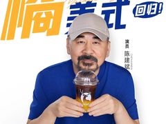 -万达广场(南京江宁店)