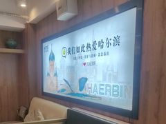 -去茶去餐厅(中央大街店)