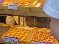 -嘉华鲜花饼(南屏旗舰店)