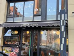 -星宙咖啡STELLARIS CAFE(广告产业园店)