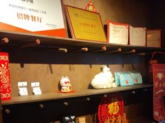 -蛙小侠(威高广场店)