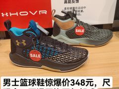 -UNDER ARMOUR(新燕莎奥莱店)