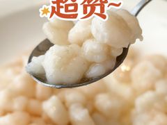 清炒河虾-和记小菜(名品店)