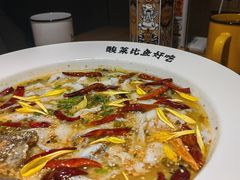-太二酸菜鱼(群光广场店)