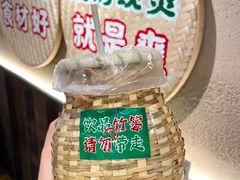 -云阿蛮云南生烫牛肉米线(奉贤路店)