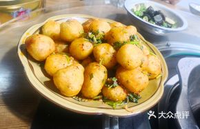 Fried Potatoes with Spices