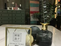 -鲜果盒子(会展店)