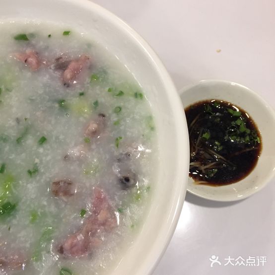 德福肠粉皇(君御店)