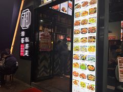 -湘香私房菜(大石长隆店)