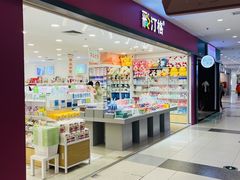 -沈阳百联购物中心(青年大街店)
