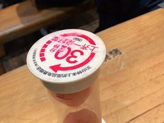 -木屋烧烤(坂田天安云谷店)