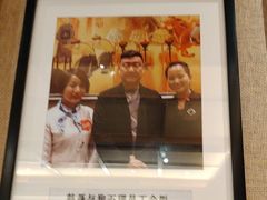 -狗不理(山东路总店)