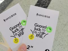 -海马体家庭照相馆(广州正佳广场店)