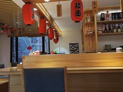 大堂-浦·传统日式料理(3 5 1 1 店)