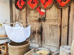 -田园印象·成都土菜院子(华阳店)