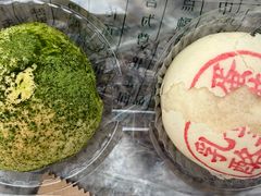 -梅潭村·糕饼铺·伴手礼(北新桥店)