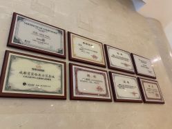 -四川娇点医学美容医院