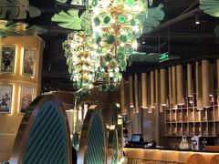 大堂-苏梅花园(群星城店)
