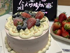 -那家面包房(珠江路店)