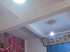 -老丽江餐馆(丽江华都商贸城店)