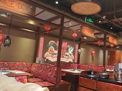 -姚稷大铁锅(龙之梦店)