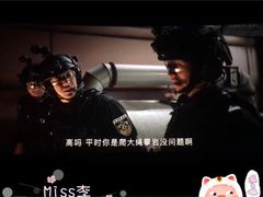 -橙天嘉禾影城(沈阳亿丰店)