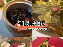 -叶叶菩提·晋福宫