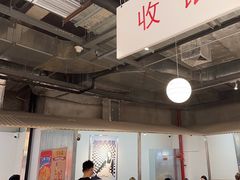 -馬伍旺川菜(金象城店)