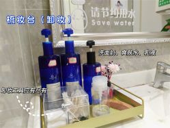 -柠檬一美·Ondapro·轻薄紧致抗衰中心