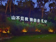 -BOILER博乐精酿(东坪山店)