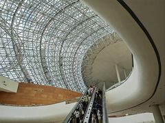-广东科学中心