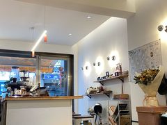 -FUN COFFEE