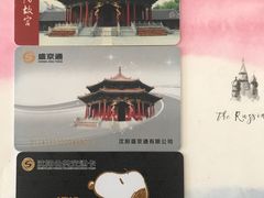 -辽宁省实验中学