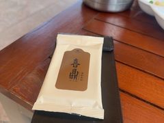-喜鼎海胆水饺(东港店)