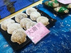 -友鹏海鲜(新宜白大道店)