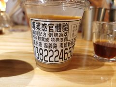 -无牌咖啡&酒馆