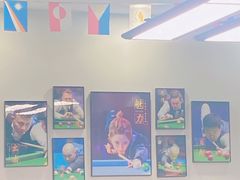 -尊者桌球俱乐部(春泽名园步行街店)