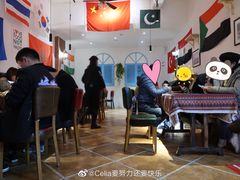 大堂-Tony's House