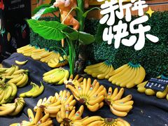 -汇暻生活广场