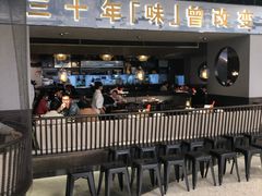 -老头儿油爆虾·知味杭州(爱琴海购物中心)