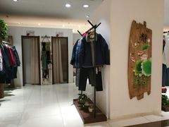 -开元商城(西旺店)