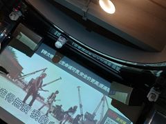 -小蛮腰全景KTV
