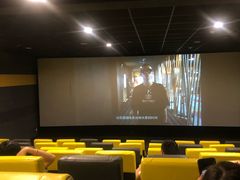 -几何影城观前街店(全激光影厅)