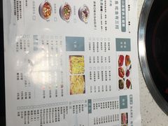 -有家·酸汤鱼(土门店)