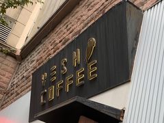门面-VESH COFFEE(定西路店)