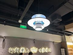 -留半山·香港食堂(啦啦宝都店)