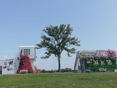 -南北湖风景区