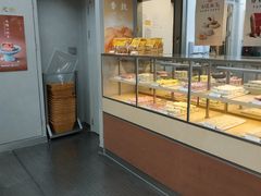 -祥禾饽饽铺·中式糕点(北京来福士店)